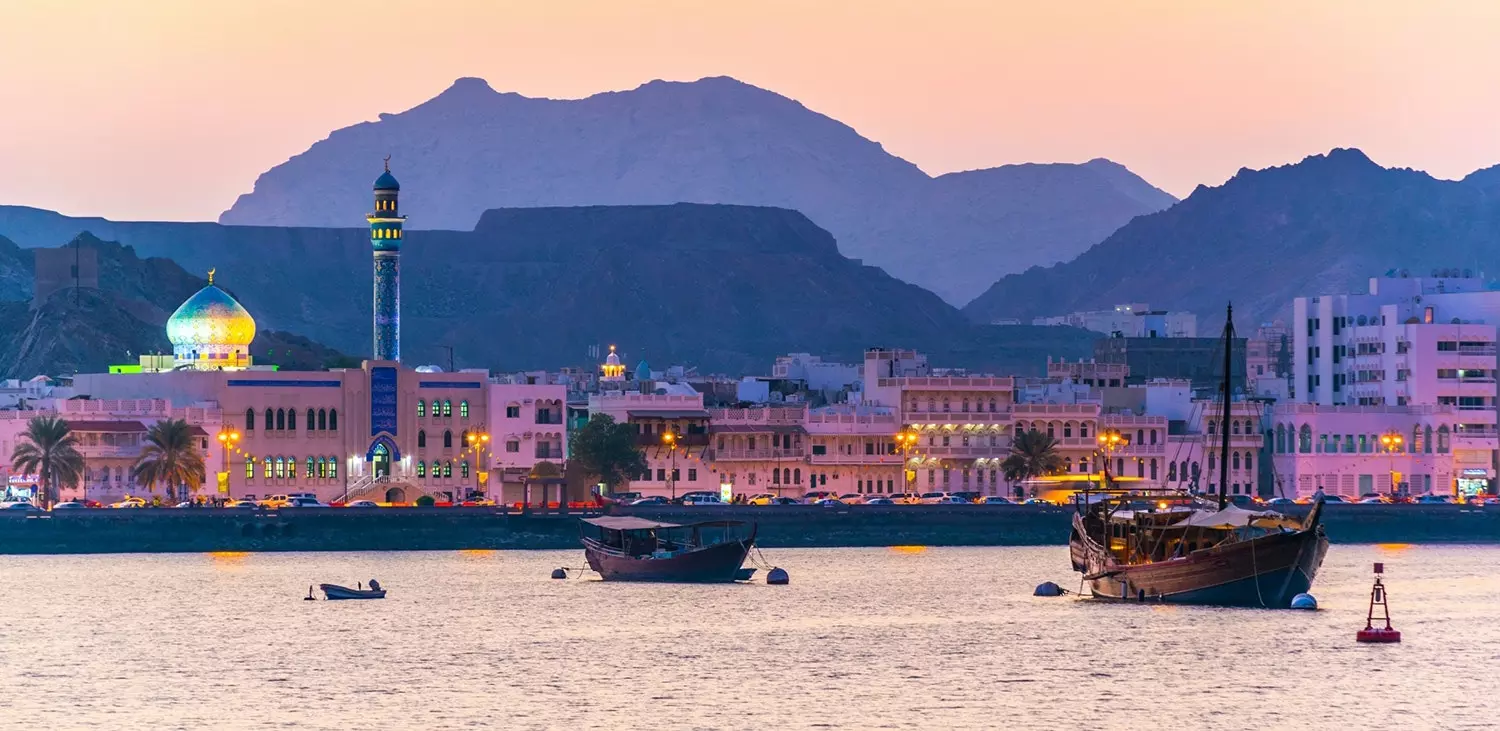 تور مسقط